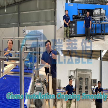 On-going Installation Project of CSD Production Line In Ghana